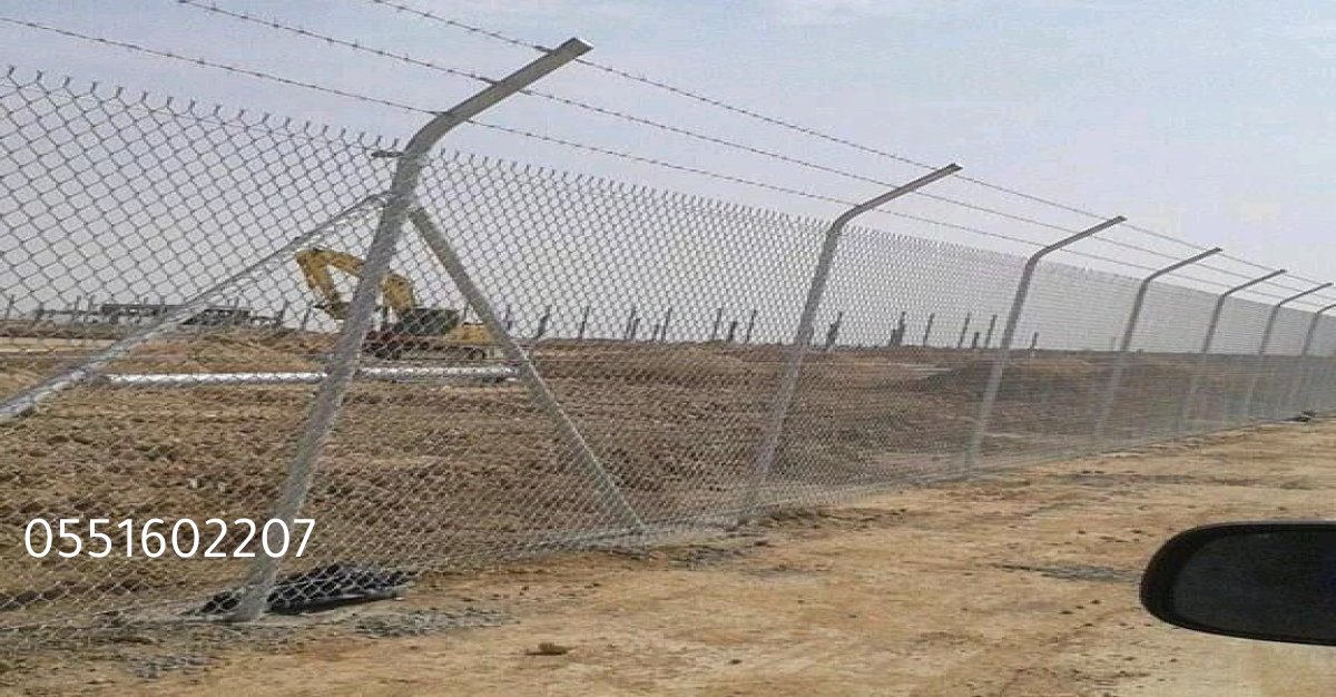شبك زراعي لحماية المحاصيل من الطيور والحيوانات الصغيرة